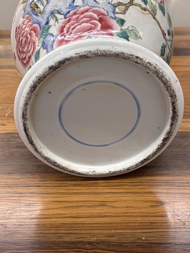Lot 67 - A pair of Chinese Famille Rose porcelain...