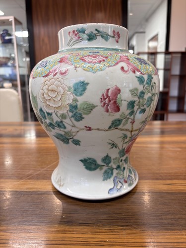 Lot 67 - A pair of Chinese Famille Rose porcelain...