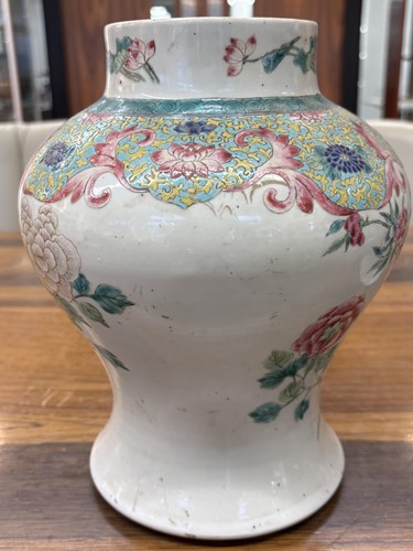 Lot 67 - A pair of Chinese Famille Rose porcelain...