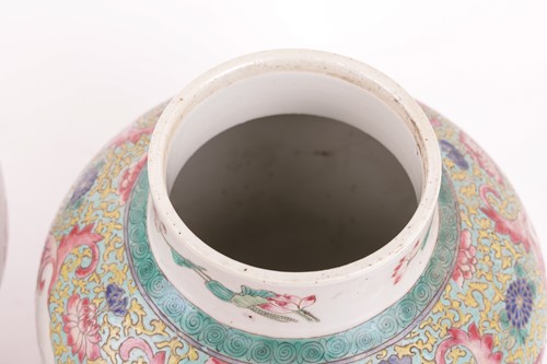 Lot 67 - A pair of Chinese Famille Rose porcelain...