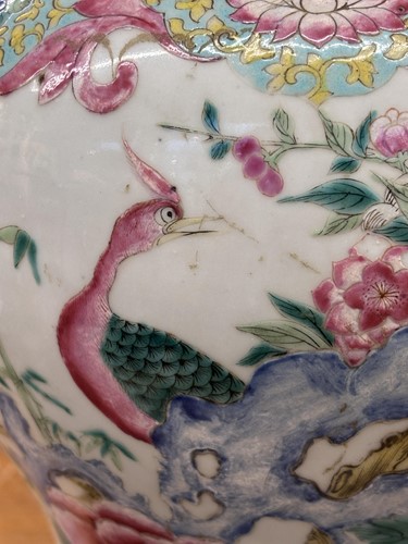 Lot 67 - A pair of Chinese Famille Rose porcelain...