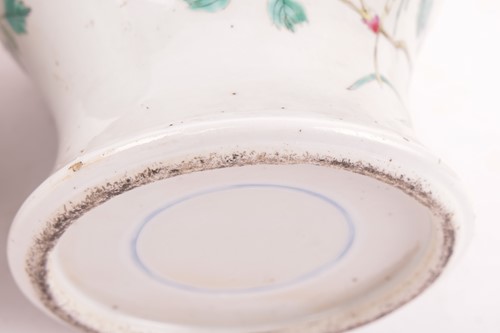 Lot 67 - A pair of Chinese Famille Rose porcelain...