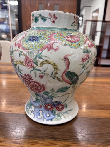 Lot 67 - A pair of Chinese Famille Rose porcelain...
