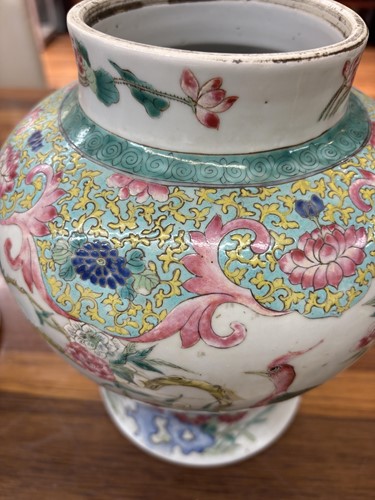 Lot 67 - A pair of Chinese Famille Rose porcelain...