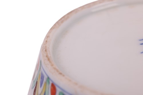 Lot 119 - A Chinese Famille Verte porcelain circular...