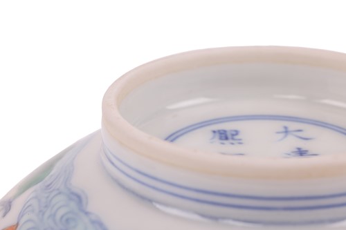 Lot 119 - A Chinese Famille Verte porcelain circular...