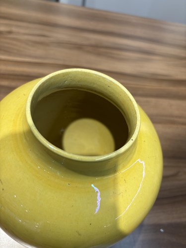 Lot 135 - A pair of Chinese Imperial Yellow porcelain...