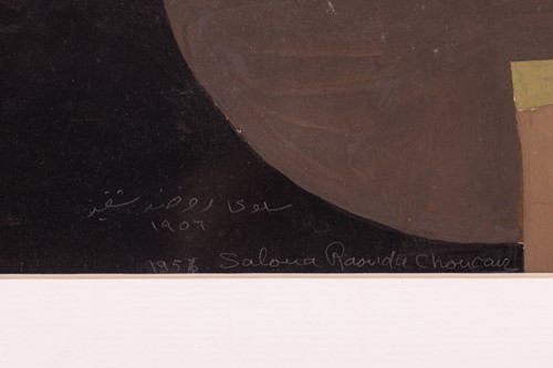 Lot 3 - Saloua Rauoda Choucair (1916-2017) Lebanese,...