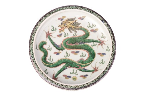 Lot 62 - A Chinese Famille Rose circular porcelain...