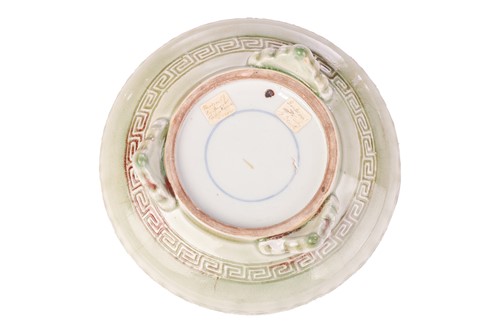 Lot 62 - A Chinese Famille Rose circular porcelain...