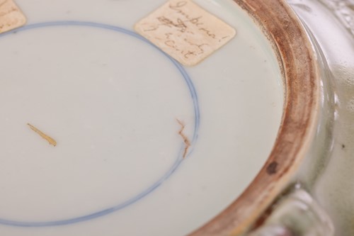 Lot 62 - A Chinese Famille Rose circular porcelain...