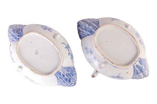 Lot 59 - A Chinese Famille Rose porcelain circular...