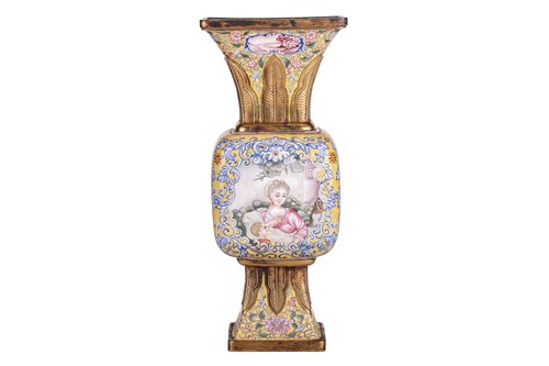 Lot 160 - A Chinese yellow ground "Canton Enamelled"...