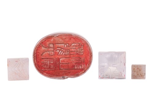 Lot 170 - A Chinese carved rock crystal official's seal...
