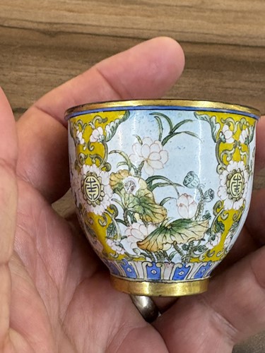Lot 116 - A Chinese Canton-style enamel wine cup of urn...