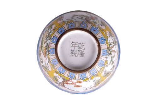 Lot 116 - A Chinese Canton-style enamel wine cup of urn...