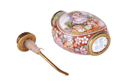 Lot 116 - A Chinese Canton-style enamel wine cup of urn...