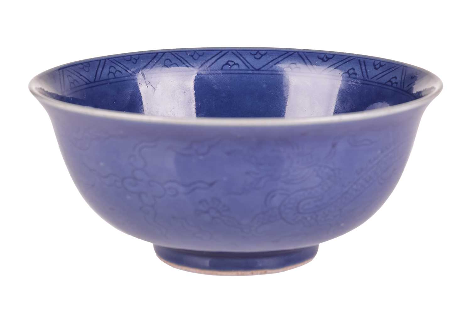 Lot 129 - A Chinese circular porcelain lotus bowl, early...