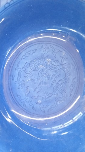 Lot 129 - A Chinese circular porcelain lotus bowl, early...