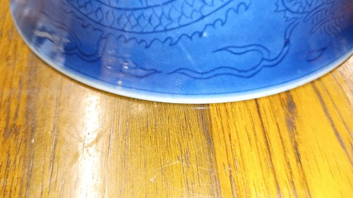 Lot 129 - A Chinese circular porcelain lotus bowl, early...