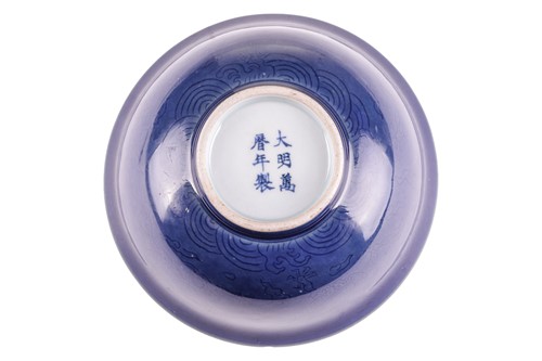 Lot 129 - A Chinese circular porcelain lotus bowl, early...