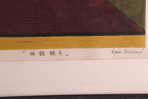 Lot 43 - Nana Shiomi (Japanese, b. 1956), 'Sanctuary -...