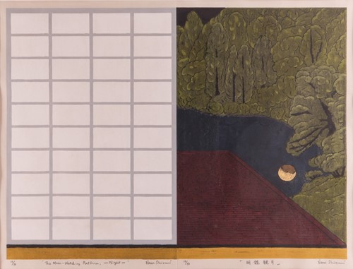 Lot 43 - Nana Shiomi (Japanese, b. 1956), 'Sanctuary -...