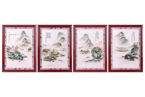 Lot 62 - A set of four Chinese Famille Rose porcelain...
