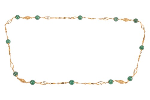 Lot 151 - A long fancy link necklace with aventurine...