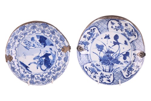 Lot 138 - A Chinese Qing Dynasty Kangxi porcelain plate...