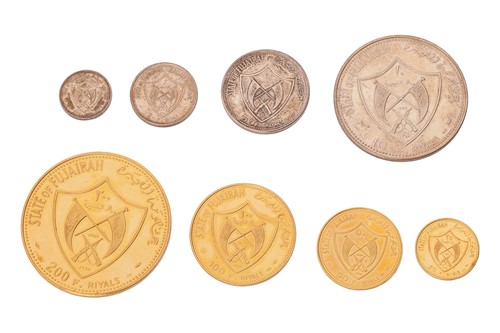 Lot 251 - A collection of eight State of Fujairah...