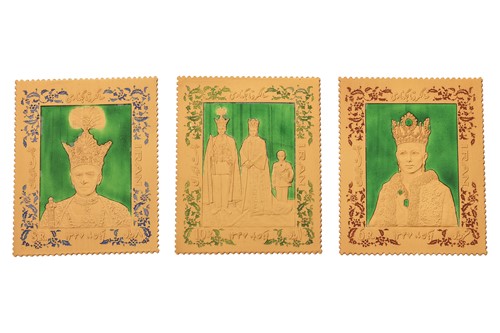 Lot 252 - Pahlavi Iran 1968 enamel Coronation...