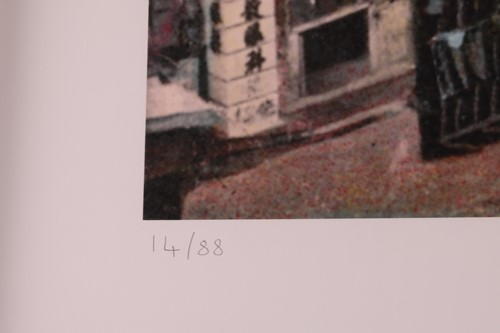 Lot 48 - Sir Peter Blake (British b.1932) Hong Kong...