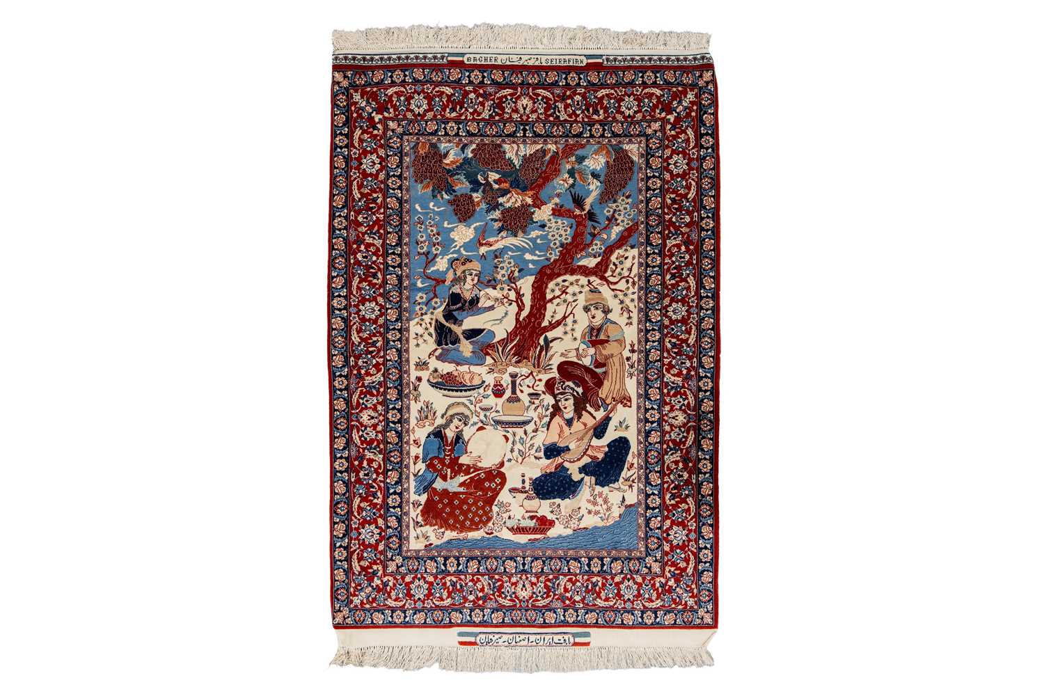 Lot 124 - An Isfahan Pictorial rug, late 20th century,...