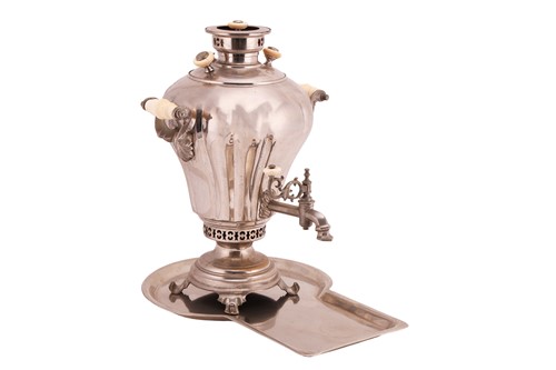 Lot 283 - An Imperial Russian Batashev Brothers...