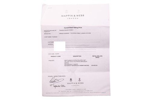 Lot 250 - Patek Philippe – 18ct Gold Calatrava Reference:...