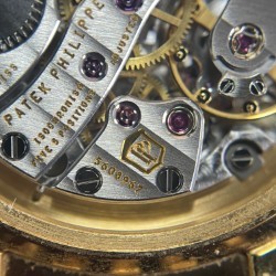 Lot 250 - Patek Philippe – 18ct Gold Calatrava Reference:...