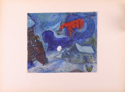 Lot 131 - March Chagall (French 1887-1985) Gouaches, A...