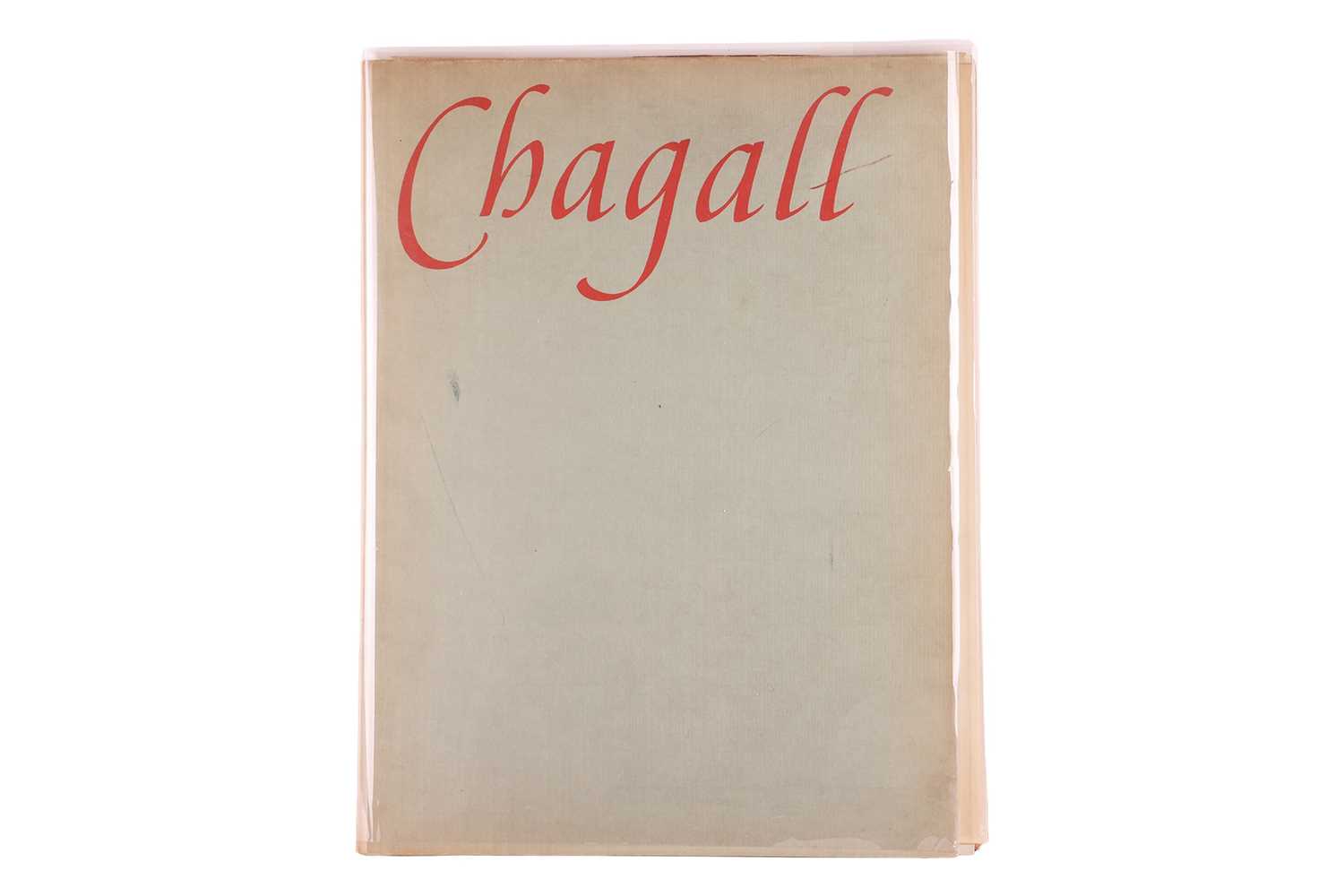 Lot 131 - March Chagall (French 1887-1985) Gouaches, A...