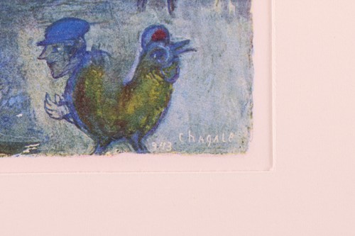 Lot 131 - March Chagall (French 1887-1985) Gouaches, A...