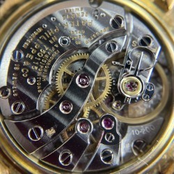 Lot Patek Philippe – ‘18K’ Calatrava Reference:...